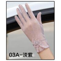 夏季开车防晒手套女士冰丝薄款触屏蕾丝透气防滑骑行户外韩版手套 03A紫色
