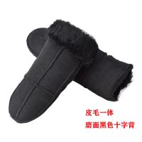 真皮手套男女通用羊皮毛一体手闷子冬季加厚保暖手巴掌骑行车户外 磨砂黑色(加厚) 女士L码