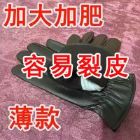 手套女秋冬季加绒加厚保暖防寒韩版可爱骑车触屏骑行摩托车棉手套 皮面啦劲3线[加绒]黑色-无口罩
