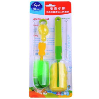 安奈小熊奶瓶刷新生婴儿用品尼龙海绵宝宝奶嘴刷吸管刷子清洁套装 绿色