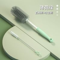 硅胶奶瓶刷婴儿奶嘴刷吸管刷360度旋转洗奶瓶奶嘴刷子清洁刷套装 薄荷绿 直柄海绵奶瓶刷(赠吸管刷)