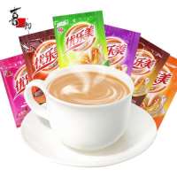 优乐美奶茶袋装22g/5包草莓原味香芋办公饮品冲饮速溶奶茶粉批发[11月30日发完] 草莓味 5包