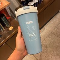 高颜值奶茶保温杯女可爱ins学生韩版少女心儿童水杯便携带吸管 [天青]499ml[80%选择] 单杯