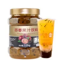 鲜活百香果酱 百香果茶酱浓浆含果肉果粒酱 奶茶原料 1200g