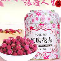 奶茶粉大包装商用奶茶粉礼盒专用罐装桶装阿萨姆三合一袋装速溶 罐装玫瑰花茶50克