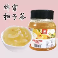 黑海盗蜂蜜柚子柠檬百香果茶 水果茶酱冲饮罐装泡水喝的饮品 蜂蜜柚子味500g