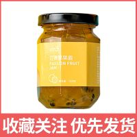 百香果酱柠檬蜂蜜茶蜂蜜柚子茶冲调饮品烘焙奶茶原料罐装新疆 百香果酱150g