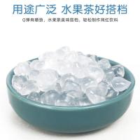 寒天晶球脆波波茶百道奶茶配料免煮蒟蒻珍珠奶茶原料Q弹有嚼劲 500g 芒果晶球