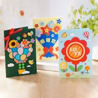 万圣节贺卡手工diy制作材料包儿童幼儿园送同学礼物立体感谢卡片 感恩DIY大卡(3卡3信封)