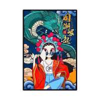 数字油画diy京剧花旦手工填色减压手绘油画填充中国国粹画装饰画 G904国潮崛起 40*50绷好1.6cm厚实木内框