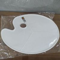 调色盘 美术生水粉画水彩画调色盘 大号调色盘 1个