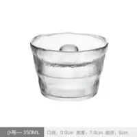 日式一夜渍日本泡菜坛子浅渍罐加厚玻璃咸菜罐重石腌菜容器渍物罐[11月20日发完] 小号一夜渍 送樱花碗