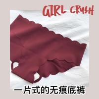 白色内衣女学生小胸聚拢性感美无钢圈调整型少女新加厚文胸罩套装 内裤 32/70AB通用杯