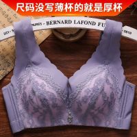 文胸无钢圈背心式聚拢收副乳上托小胸厚杯薄款性感女内衣套装胸罩 6615#薰衣紫 单件 32/70A