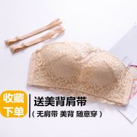 抹胸无肩带内衣女防滑隐形文胸无钢圈美背薄款无带胸罩聚拢防走光 肤色(送美背肩带) 32/70A(上薄下厚)
