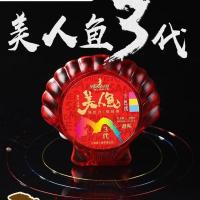 上海美人鱼三代鱼线三色线30米60米主线子线超强拉力台钓竞技 美人鱼三代30米[主线] 0.6号