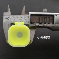 游钓长杆短线摇三摇粘粉盒粘粉盘揺沾米盒钓鱼用品渔具台州钓量杯 三代粘粉盒-单个盒子小号