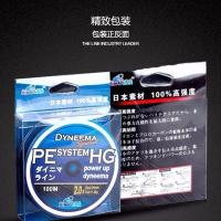 大力马500米 1000米4编8编白色灰色五彩矶钓海钓线PE线织网线 4编100米灰色 0.6号