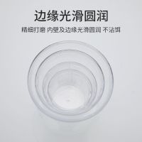 富源百川钓鱼量杯饵料量杯带刻度饵料杯鱼饵杯刻度杯量具鱼具用品