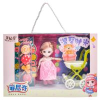 冰微公主芭比洋娃娃大礼盒套装换装公主女孩生日礼物 12购物车套装[32*21cm]