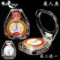 美人鱼鱼线50米竞技钓线超强拉力主线子线不打卷超强拉力钓具 美人鱼[一代] 子线0.8#