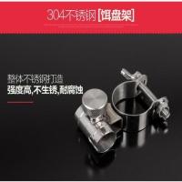 不锈钢拉饵盘支架饵料盒卡扣通用钓椅配件三件套伞架鱼护架炮台架 钓椅饵盘架