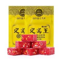 霸王戟秒粘豆秒沾颗粒麻团 黑坑滑鱼回锅鱼钓鱼饵料 鲤鱼鲫鱼钓饵 定窝王(4块装)