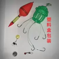 新款鲢鳙钓组海杆抛竿鱼钩爆炸钩套装多功能水怪钓笼鲢鳙钩海杆钩 多功能浮钓钩[1]套装荧光 8号
