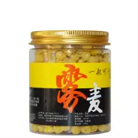 钓鱼麝香麦子玉米鱼饵料珠珠浮饵颗粒打窝小野钓青鱼鲫鲤渔具谷麦 雾麦正装一瓶