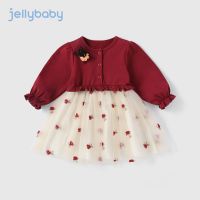 杰里贝比女童公主裙春秋3岁女孩长袖儿童裙子婴儿连衣裙6宝宝秋装 款式1 JQG13043枣红 90 建议身高80-89C