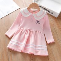 女童连衣裙秋季2021新款刺绣图案儿童刺绣图案娃娃领长袖公主裙 粉红色 90