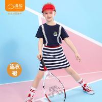 巴拉巴拉旗下棉致女童连衣裙裙子新款2021儿童装条纹假两件套装裙 黑白色调 110