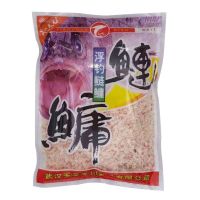 天元鱼饵 邓刚金版浮钓/底钓特作狂拉鲢鳙至尊伴侣/二代 鲢霸天下 天元浮钓鲢鳙360g [一包]