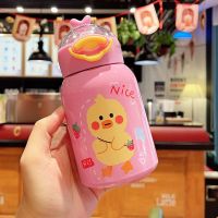 保温杯女学生韩版可爱儿童吸管杯小巧迷你ins高颜值便携随手杯子 小号 粉色300ml 单杯