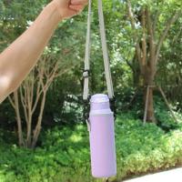 通用防摔保温杯套 隔热斜跨可爱保护套 杯具熊膳魔师象印加厚杯袋 紫色潜水杯套+背带