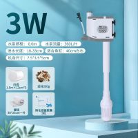 Yee小型鱼缸过滤器循环家用内置三合一水泵增氧气泵过滤泵超静音 3W三合一\节能静音 官方标配套餐