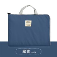 防水牛津布手提包拎包装书文件袋a4帆布学生拎书袋男补习袋美术袋 深蓝横款