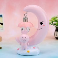 少女心房间装饰品ins小夜灯摆件创意生日礼物女生有意义礼物 小兔*月亮小夜灯-粉色
