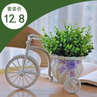 仿真花套装假花绢花家居装饰品客厅室内摆件结婚礼物花艺花束花瓶 新花车+金钱叶套装 默认