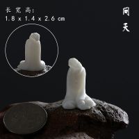 泥无界创意办公室摆件新中式陶瓷人物茶道配件客厅装饰摆设工艺品 KH121问天