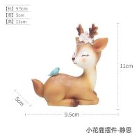 汽车小鹿摆件一路平安创意个性摆件保平安车载车内装饰品高档男女 静思小鹿+2个无痕胶