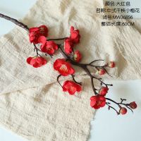 仿真花腊梅过年装饰梅花干花假花装饰客厅电视柜书桌摆件装饰品 红色3支装