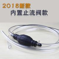 抽油器汽车手动油箱吸油管抽油管汽油泵摩托车吸油器自吸车抽油 抽油器汽车手动油箱吸油管抽油管汽油泵摩托车吸油器自吸车抽油