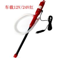 车载升级大功率电动抽油泵抽油管燃油泵汽车自驾抽油器鱼缸换水器 5164-12V红