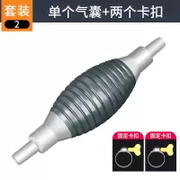 手动汽车抽油抽水神器货车加尿素油箱抽油管汽油抽油泵大号吸油管 单个抽水抽油气囊送卡扣