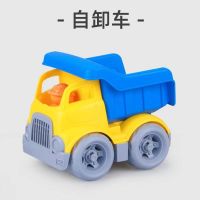 儿童玩具车特大号挖掘机搅拌车滑行工程车套装宝宝益智玩具3到6岁 /*自卸车+1人仔[电商盒]*/