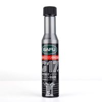 巴孚G17PEA汽车燃油宝除积碳清洗剂汽油添加剂油箱油路节油宝 1瓶装(不够用)