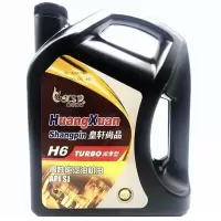 汽车机油面包车出租车小车轿车发动机通用汽油机油润滑油4升 金瓶 皇轩尚品 正品四季三升一瓶