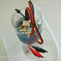 电动车碟刹油泵排空气电动汽车摩托车碟刹刹车油泵排空抽油器工具 12v款