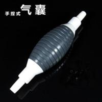(买三送一发四)鱼缸换水器汽车加油器抽油器大流量(新管-15) 单个气囊